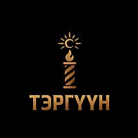 Тэргүүн barbershop